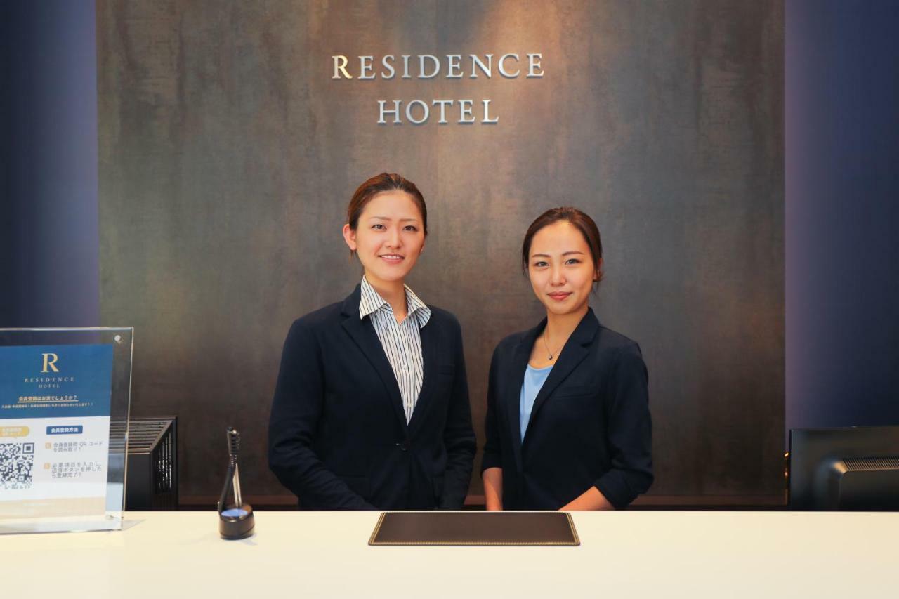 Апарт отель Sky Garden Hakata Фукуока Экстерьер фото