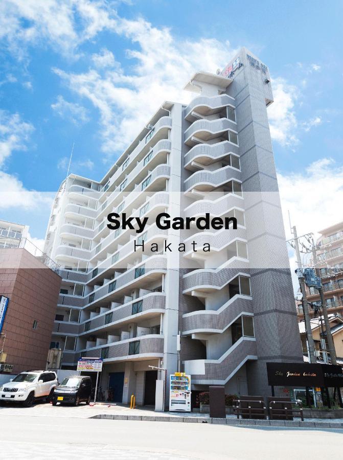 Апарт отель Sky Garden Hakata Фукуока Экстерьер фото